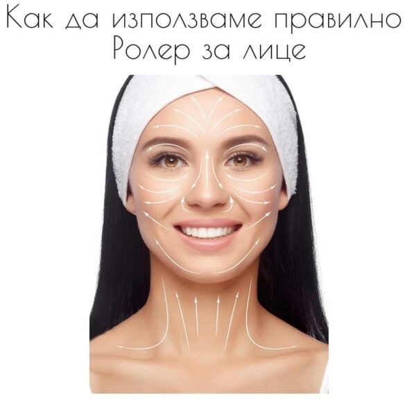 Ролер за лице от розов кварц - Image 3