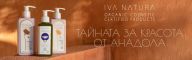 iva-natura-web-banner (1)